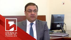 Նյութի նկարը