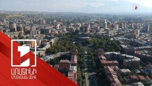 Նյութի նկարը